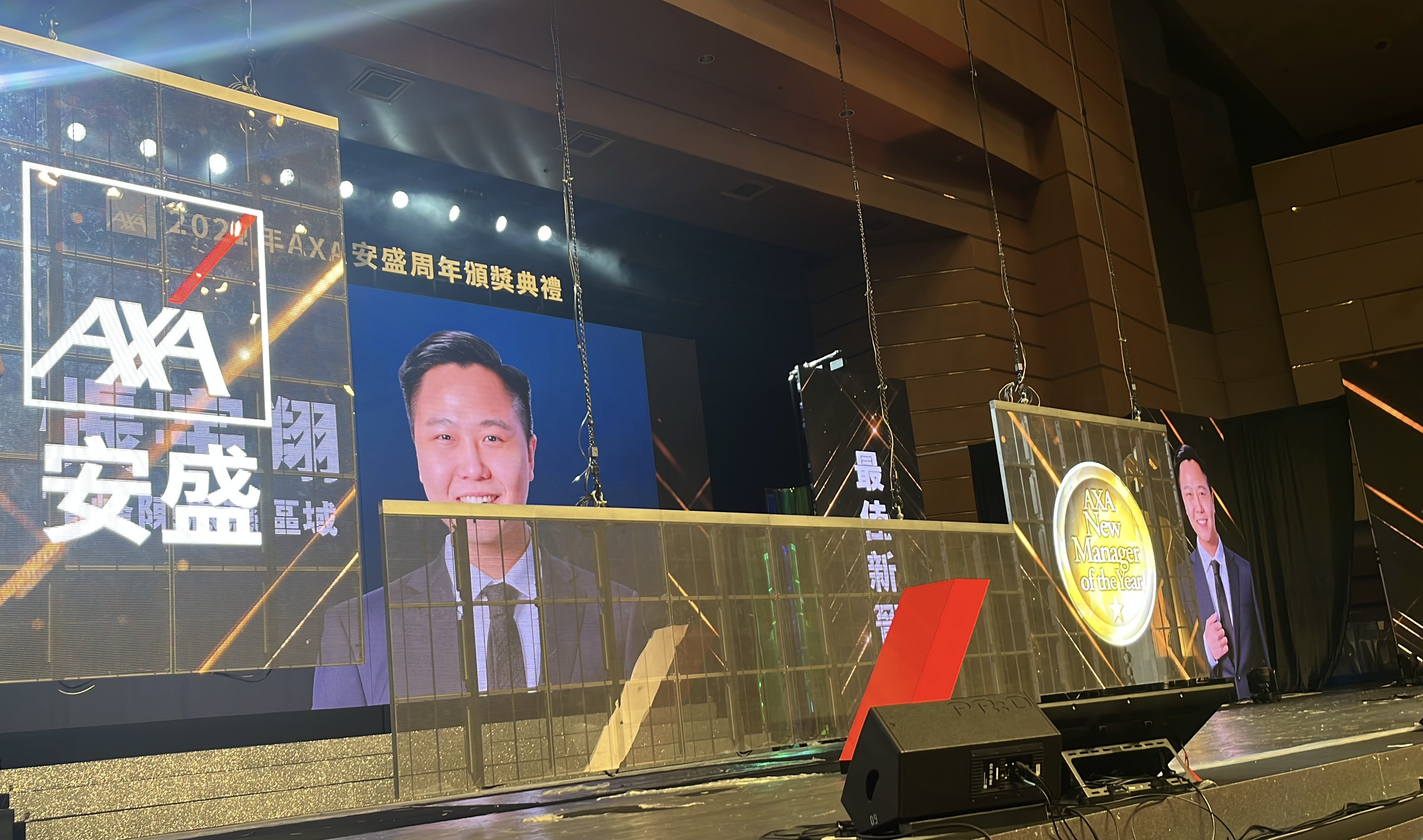 HKCEC Grand Hall_99
