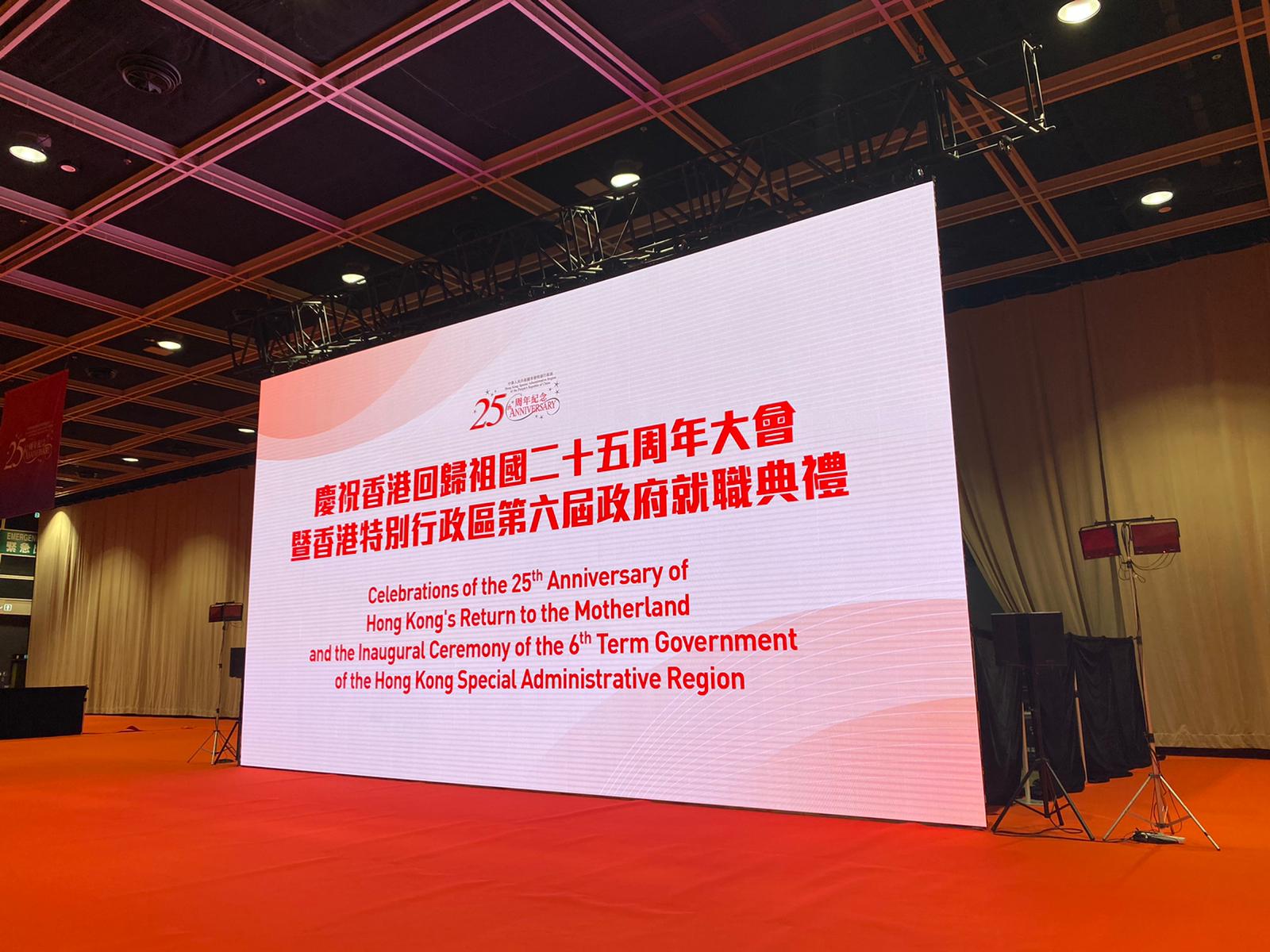 HKCEC Hall 5 G